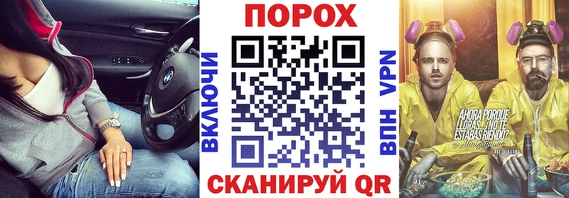 Купить где  Уссурийск  АМФЕТАМИН Premium 