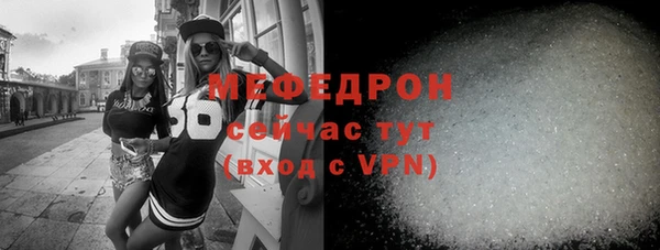 кокаин VHQ Магадан