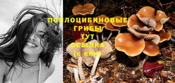 альфа пвп VHQ Майский