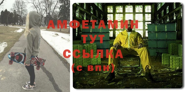 кокаин VHQ Магадан