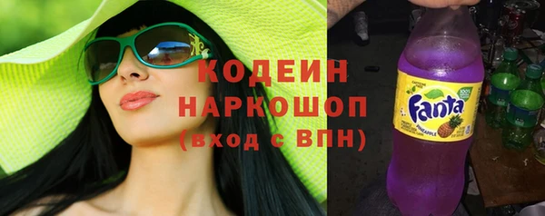 прущие крисы Магас