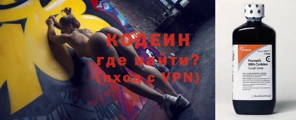 альфа пвп VHQ Майский