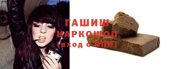 кокаин VHQ Магадан