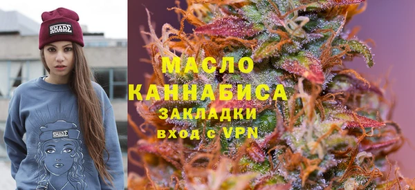 прущие крисы Магас