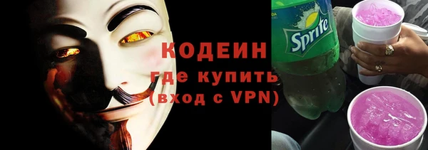 спайс Лиски