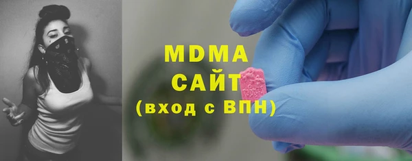 прущие крисы Магас