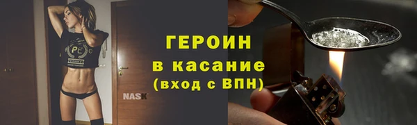 прущие крисы Магас
