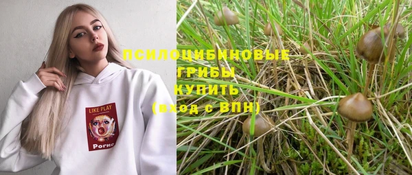 альфа пвп VHQ Майский