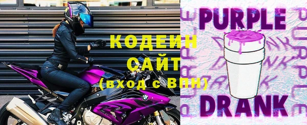прущие крисы Магас