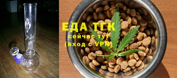 mdpv Липки