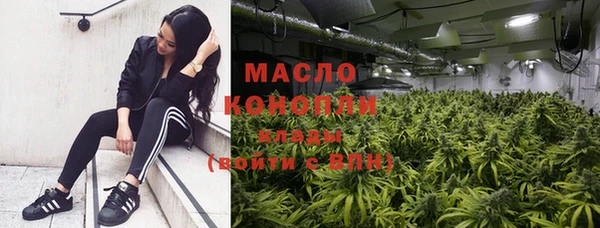 альфа пвп VHQ Майский