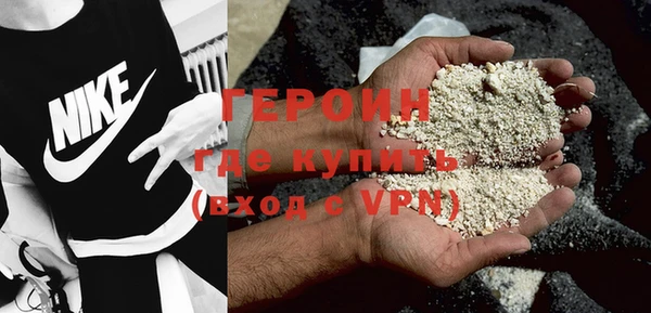 прущие крисы Магас