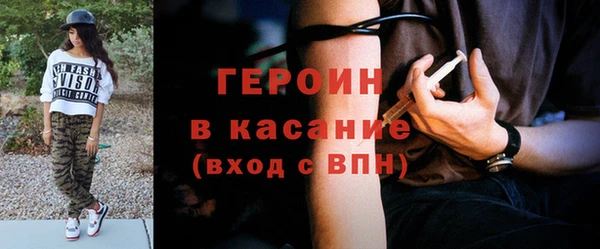 кокаин VHQ Магадан