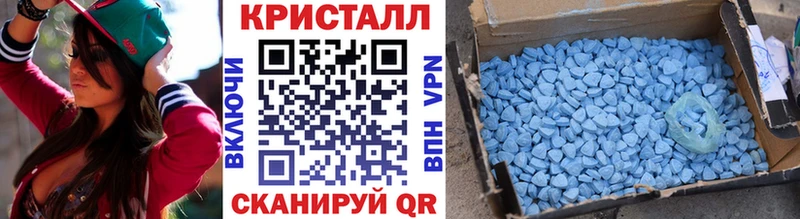 Купить закладки  Уссурийск  Первитин Methamphetamine 
